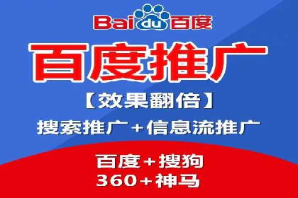 信息流广告创意策划：实战案例分享
